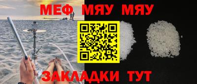 mix Донской