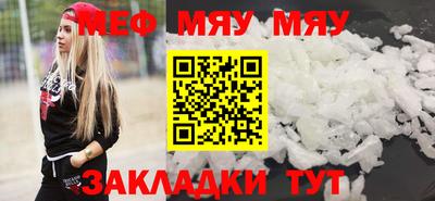 mix Донской