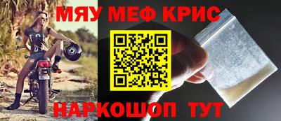 jwh Дубна