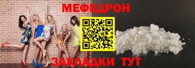 jwh Дубна