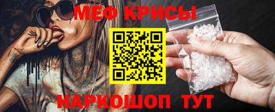 mix Донской