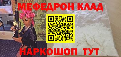 ГАЛЛЮЦИНОГЕННЫЕ ГРИБЫ Донецк