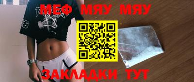 jwh Дубна