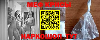 ГАЛЛЮЦИНОГЕННЫЕ ГРИБЫ Донецк