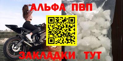 mix Донской