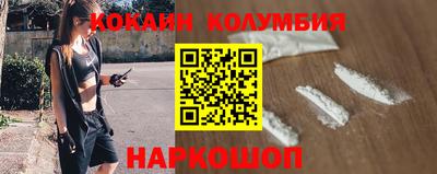 mix Донской