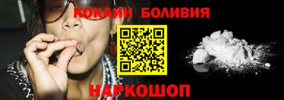 ГАЛЛЮЦИНОГЕННЫЕ ГРИБЫ Донецк