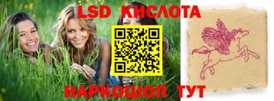 mix Донской