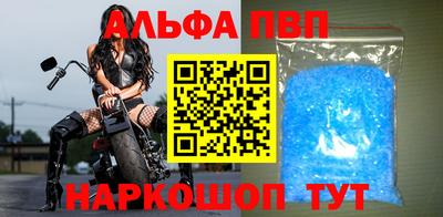ГАЛЛЮЦИНОГЕННЫЕ ГРИБЫ Донецк