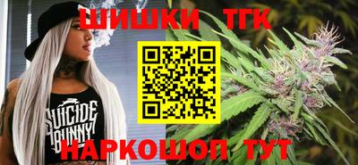 ГАЛЛЮЦИНОГЕННЫЕ ГРИБЫ Донецк