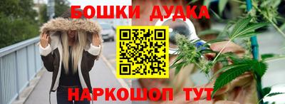 ГАЛЛЮЦИНОГЕННЫЕ ГРИБЫ Донецк