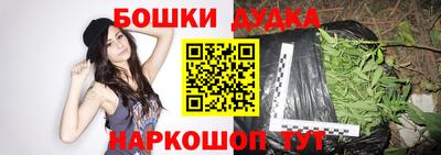 ГАЛЛЮЦИНОГЕННЫЕ ГРИБЫ Донецк