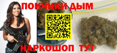 mix Донской