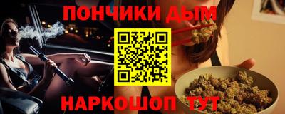 jwh Дубна