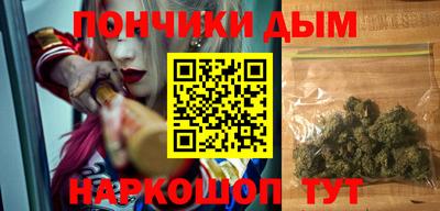 jwh Дубна