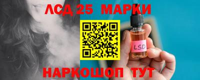 mix Донской