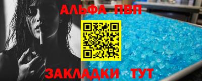 jwh Дубна