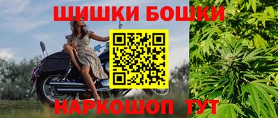 ГАЛЛЮЦИНОГЕННЫЕ ГРИБЫ Донецк