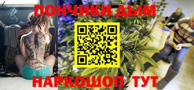 mix Донской