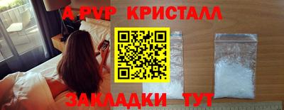 jwh Дубна