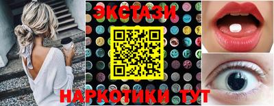 mix Донской