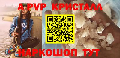 mix Донской