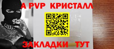 ГАЛЛЮЦИНОГЕННЫЕ ГРИБЫ Донецк