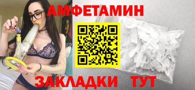 jwh Дубна