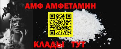 ГАЛЛЮЦИНОГЕННЫЕ ГРИБЫ Донецк