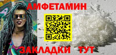 mix Донской
