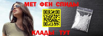 ГАЛЛЮЦИНОГЕННЫЕ ГРИБЫ Донецк