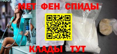 jwh Дубна