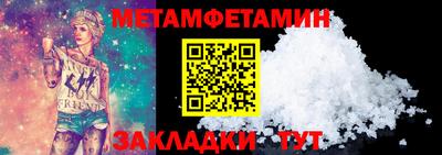 mix Донской