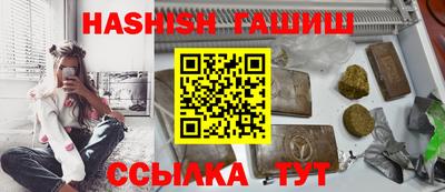 ГАЛЛЮЦИНОГЕННЫЕ ГРИБЫ Донецк