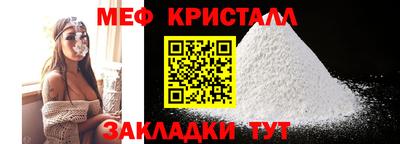 mix Донской