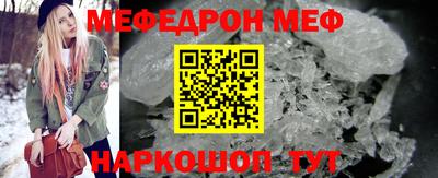 jwh Дубна