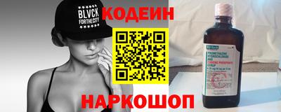 jwh Дубна