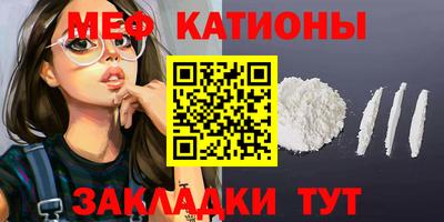ГАЛЛЮЦИНОГЕННЫЕ ГРИБЫ Донецк