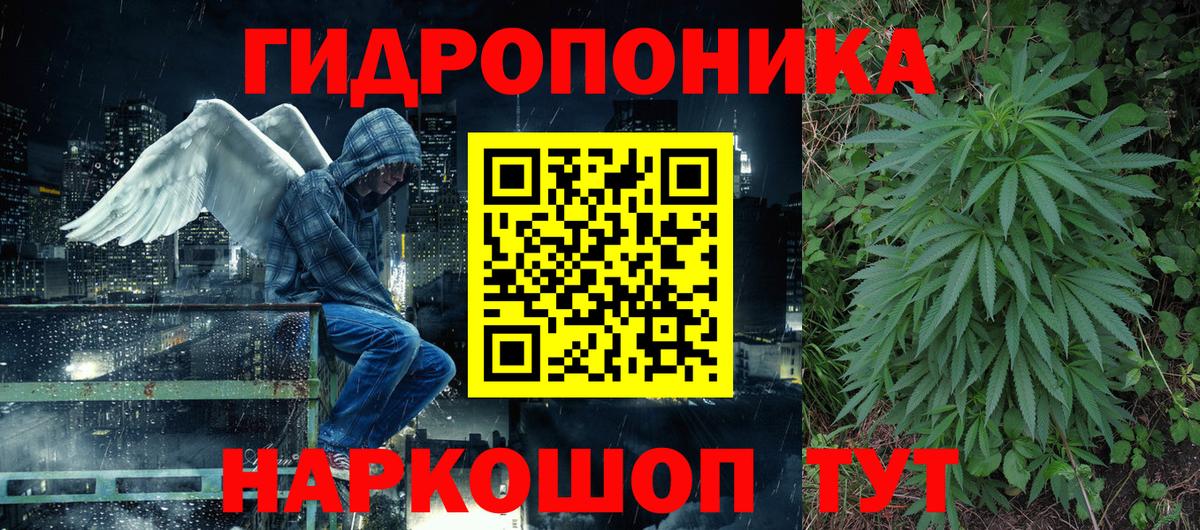Бошки марихуана VHQ Люберцы